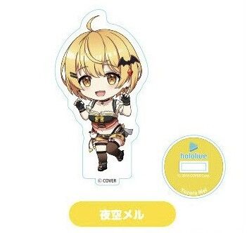 粘土人 hololive 夜空梅露