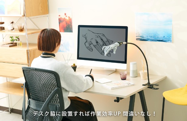 艺术参考工具 手部模型专用配件