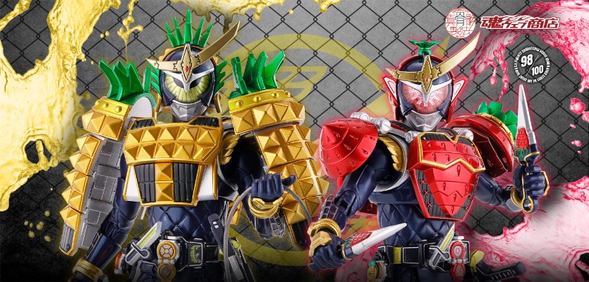 S.H.Figuarts（真骨雕制法）假面骑士铠武系列武装变换配件包（菠萝武装与草莓武装）