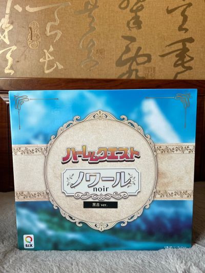 后宫探险 我与美女与胸部与异世界肉欲生活 娜瓦露 黑音