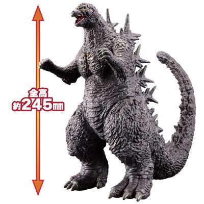怪兽王系列软胶玩偶 哥斯拉-1.0 哥斯拉