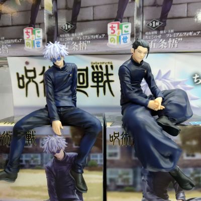 小坐系列 咒术回战 第二季 五条悟