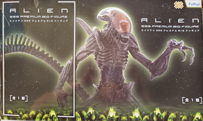 Super Special 系列 Alien: Resurrection Alien Warrior