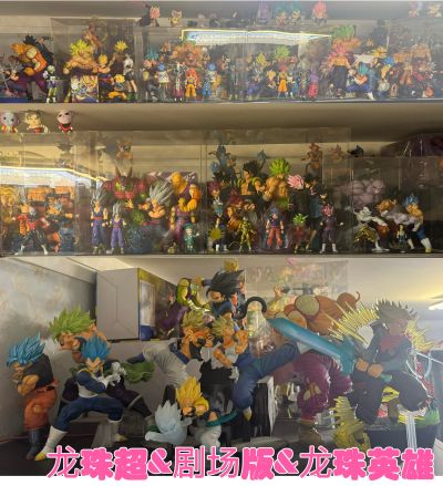 S.H.Figuarts 超级赛亚人孙悟空-传说中的超级赛亚人-