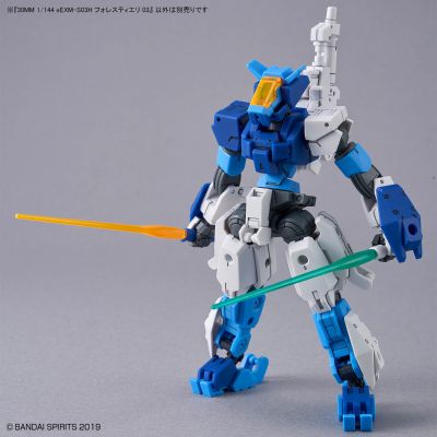 30MM 1/144 eEXM-S03H 弗雷斯提耶利 03