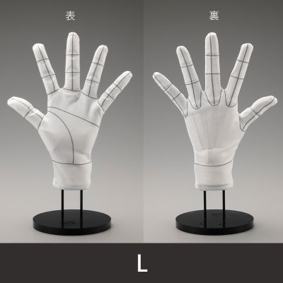 艺术参考工具 手部模型专用手套/右手 -网格线-、左手 -网格线-