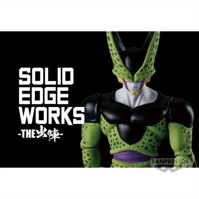 龙珠Z SOLID EDGE WORKS-出阵系列-沙鲁