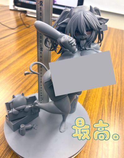 米娅 奶牛装