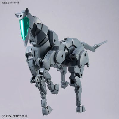 30MM 1/144 载具拓展包（机械马） [深灰色]