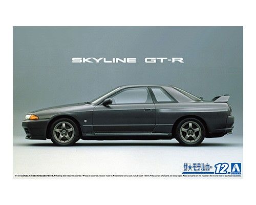 汽车模型系列 No.12 日产 BNR32 天际线 GT-R 1989款
