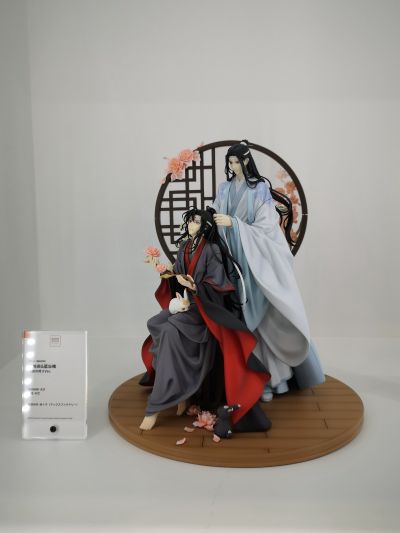 魔道祖师 魏无羨 与 蓝忘机 芍药约定