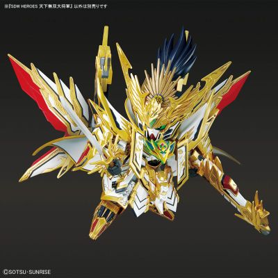 SDW HEROES  天下无双大将军