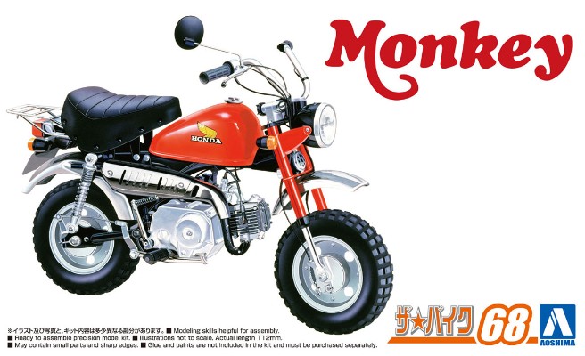 摩托车系列 No.68 本田 Z50J-1 Monkey 1978款