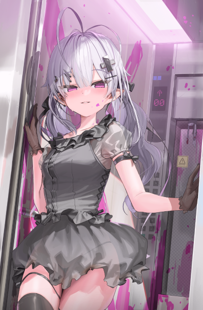 死之宫环奈
