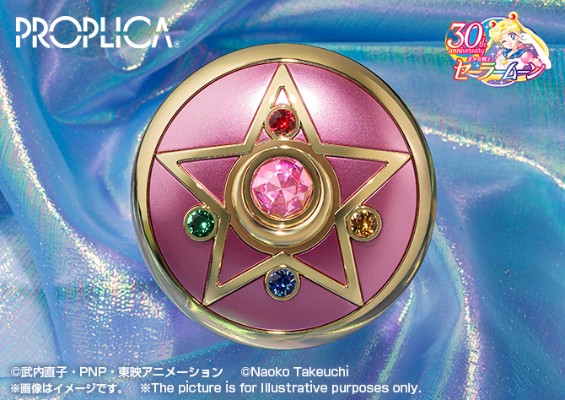 PROPLICA 月水晶之星 -亮色版-