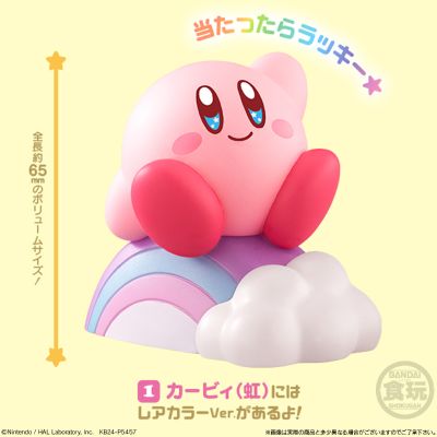 万代食玩 星之卡比 卡比和朋友们4