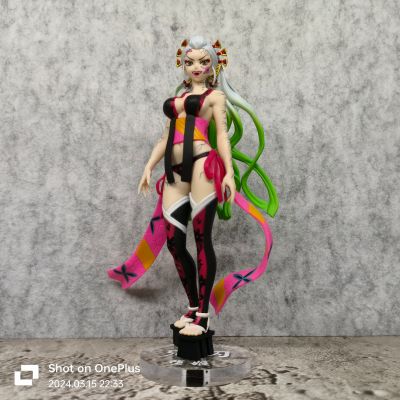 鬼灭之刃 -鬼之装-九之型