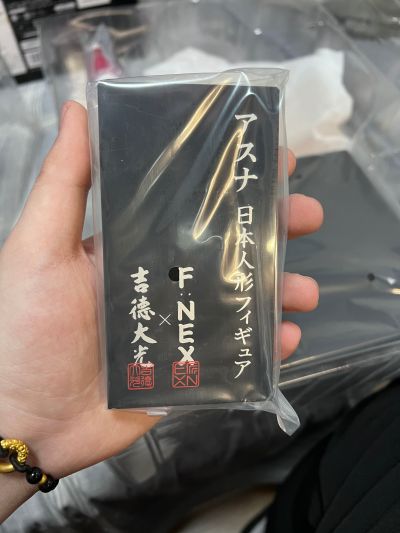 刀剑神域 爱丽丝篇 异界战争 亚丝娜 -日本人偶-