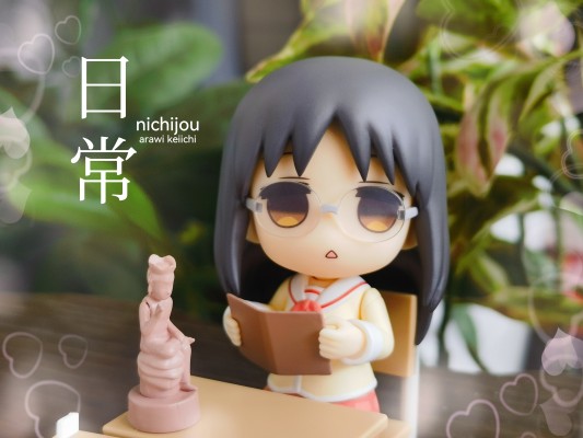 粘土人#2293 日常 水上麻衣 原作版