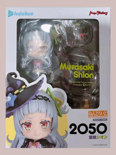 粘土人#2050 hololive 紫咲诗音