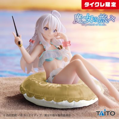 AFG 魔女之旅 伊蕾娜 新装版（TAITO线上抓娃娃限定）