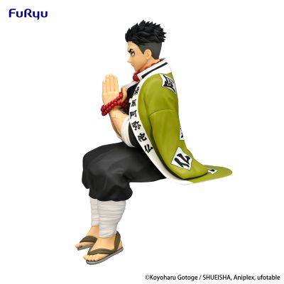 压泡面 鬼灭之刃 动画版 悲鸣屿行冥