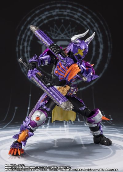 S.H.Figuarts 假面骑士霸牛 火旺僵尸形态