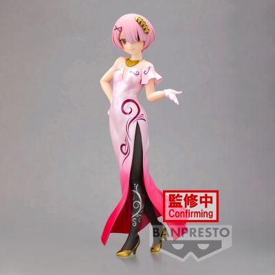 独特魅力 Re：从零开始的异世界生活 拉姆 异色版（资料待核实）