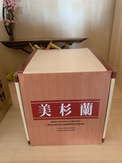 美杉兰