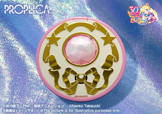 PROPLICA 月水晶之星 -亮色版-
