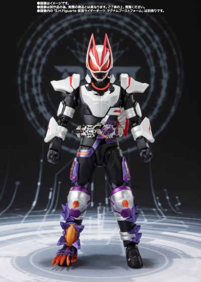 S.H.Figuarts 假面骑士霸牛 火旺僵尸形态