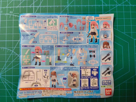 AQUA SHOOTERS！11