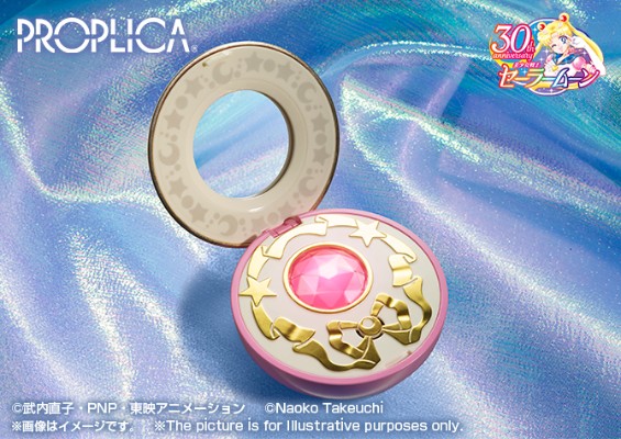 PROPLICA 月水晶之星 -亮色版-