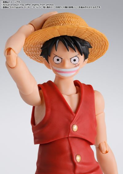 S.H.Figuarts   蒙奇·D·路飞-冒险的序幕-
