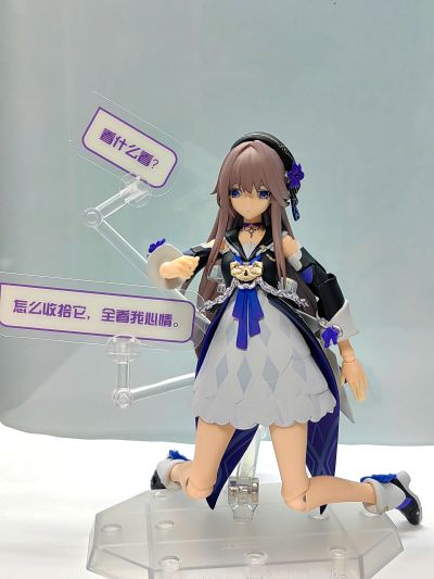 转轮科技 惊奇山口式  崩坏：星穹铁道 黑塔