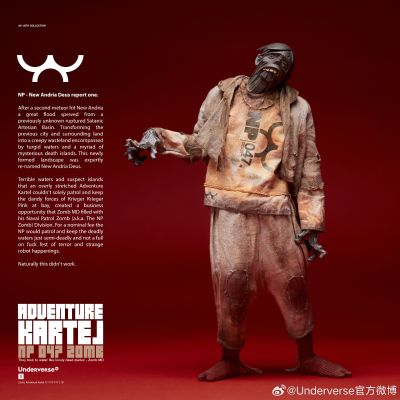 冒险卡特尔系列 海军巡察僵尸 NP 047 ZOMB
