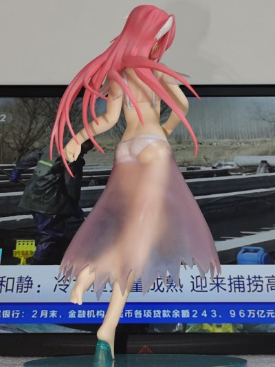 めがちゅ！ ファウナ