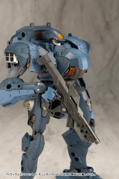 M.S.G. 重武器组件41 模块化卡宾枪（暂译）