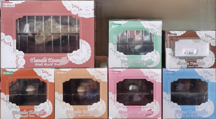 小牧愛佳 〜ピンクメイドver.〜