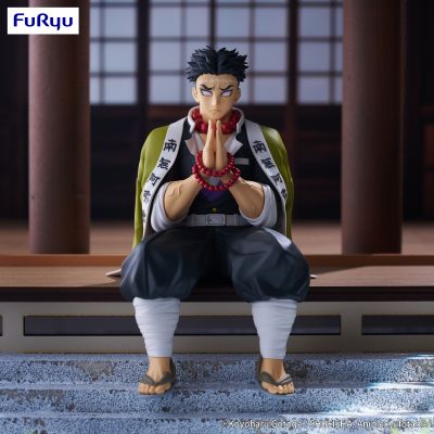 压泡面 鬼灭之刃 动画版 悲鸣屿行冥