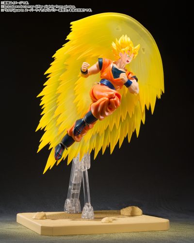 S.H.Figuarts 龙珠Z 超级赛亚人孙悟空特效配件包-瞬移龟派气功-
