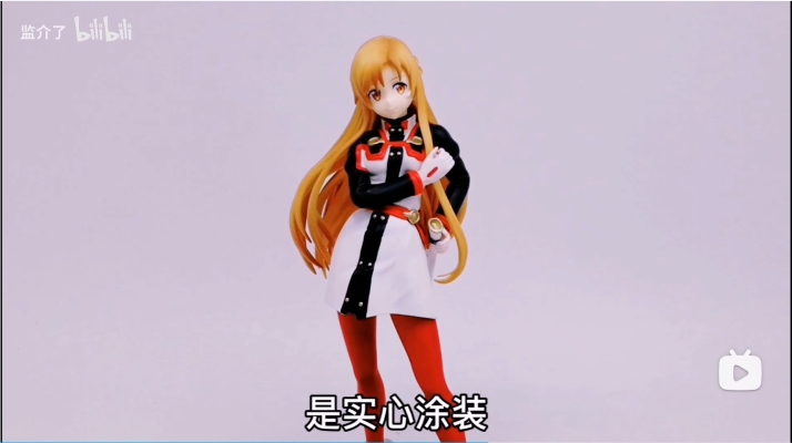 一番赏 剧场版 刀剑神域 亚丝娜