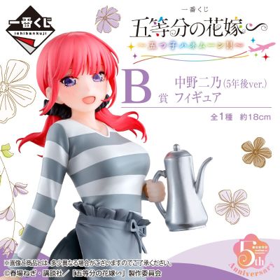 一番赏 五等分的新娘∽ ～五胞胎的蜜月～ B奖 中野二乃（5年后）