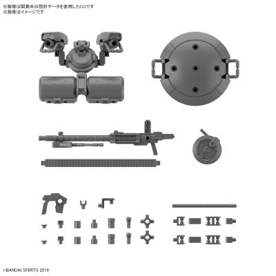 自定义武装（重型武器2）