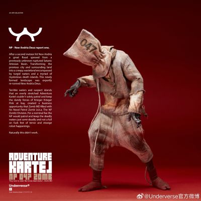 冒险卡特尔系列 海军巡察僵尸 NP 047 ZOMB