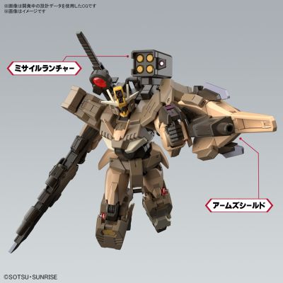 HG 1/144  量子型00指挥官高达 沙漠战样式