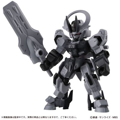 机动战士高达 MOBILE SUIT ENSEMBLE 27
