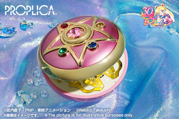 PROPLICA 月水晶之星 -亮色版-