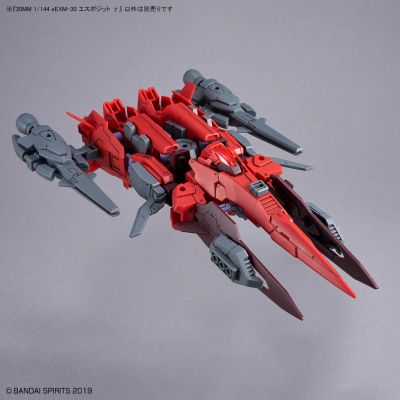 30MM 1/144   eEXM-30 埃斯波西特 伽马