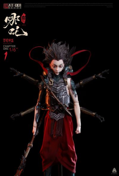 AT-001 黑暗神话 哪吒 可动人偶